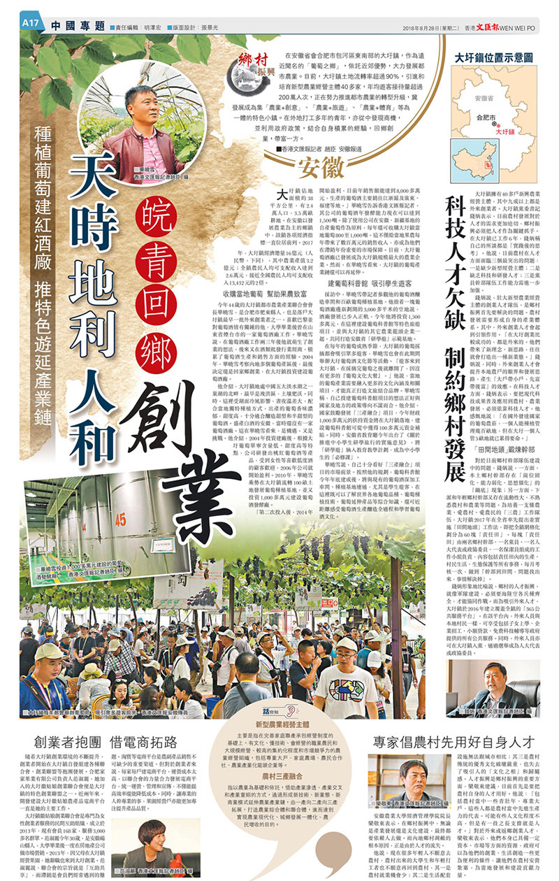 newspaper1.jpg newspaper1.jpg