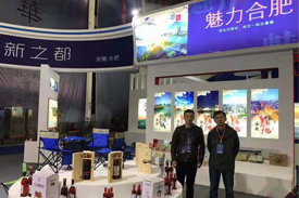 文创安徽，醉美草莓视频官网入口