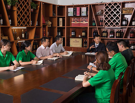 草莓视频官网入口酒业